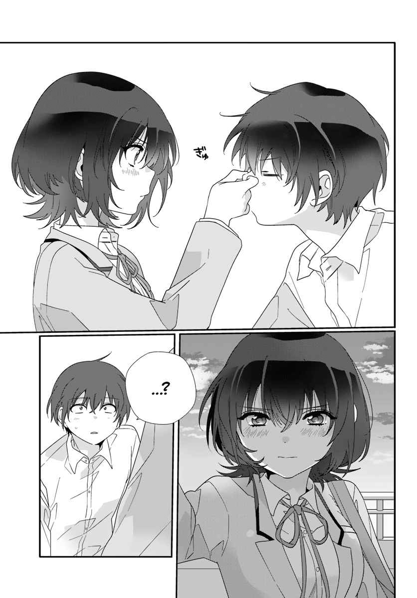 I Became Friends with the Second Cutest Girl in My Class Chapter 7 page 39