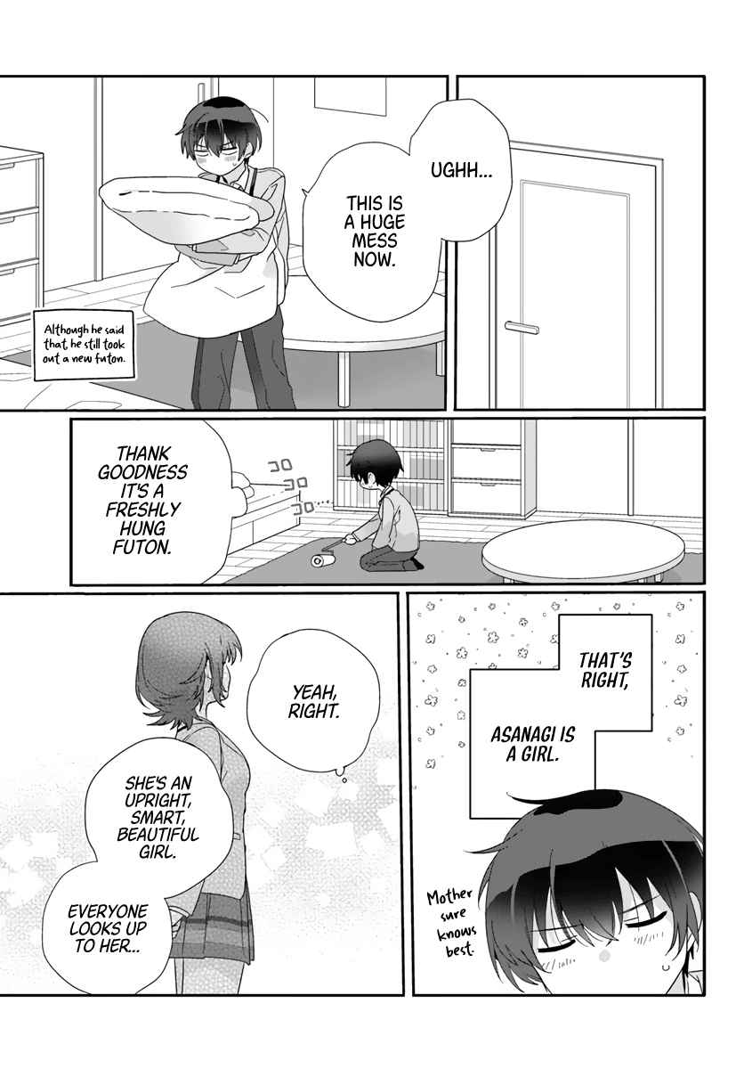 I Became Friends with the Second Cutest Girl in My Class Chapter 8 page 17