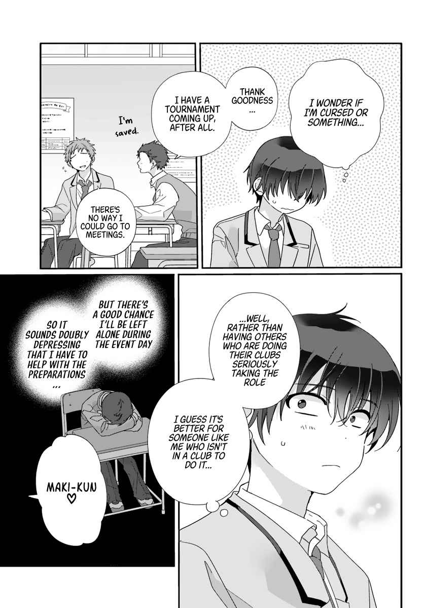 I Became Friends with the Second Cutest Girl in My Class Chapter 9 page 15