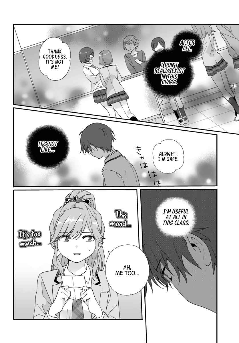 I Became Friends with the Second Cutest Girl in My Class Chapter 9 page 20