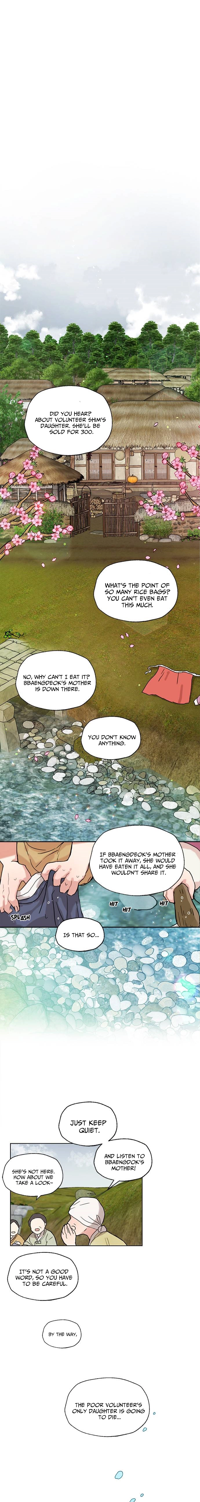I Became The Chef Of The Dragon King Chapter 1 page 1