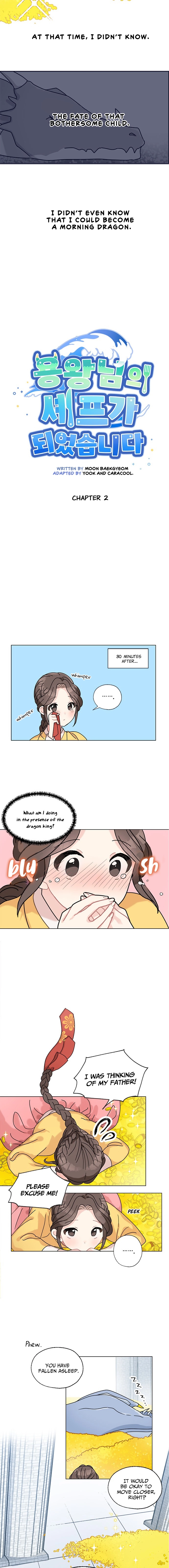 I Became The Chef Of The Dragon King Chapter 2 page 3