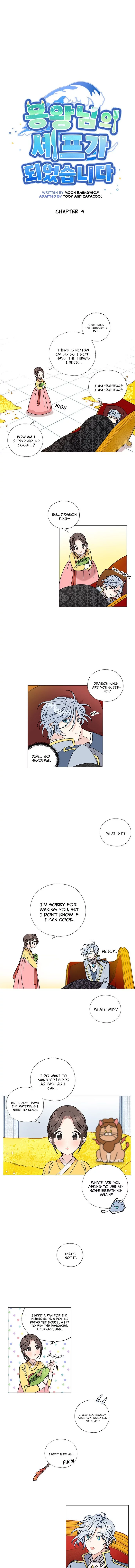 I Became The Chef Of The Dragon King Chapter 4 page 2