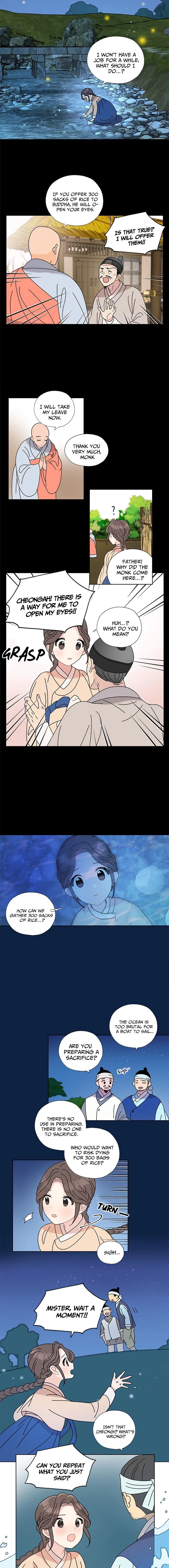 I Became The Chef Of The Dragon King Chapter 5 page 4