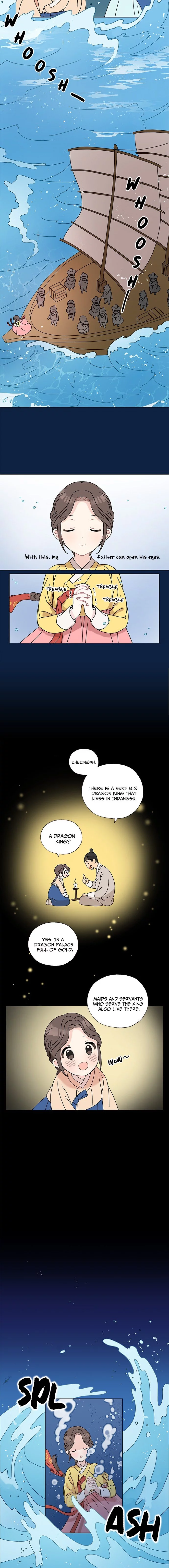 I Became The Chef Of The Dragon King Chapter 5 page 5