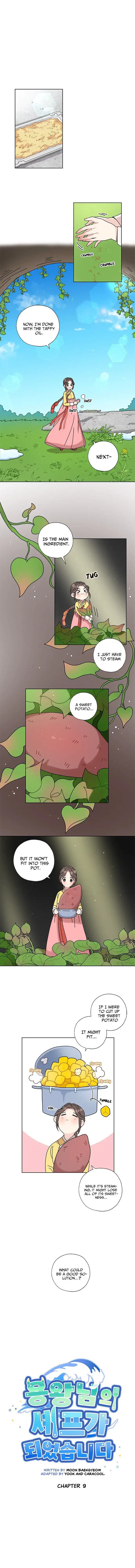 I Became The Chef Of The Dragon King Chapter 9 page 1