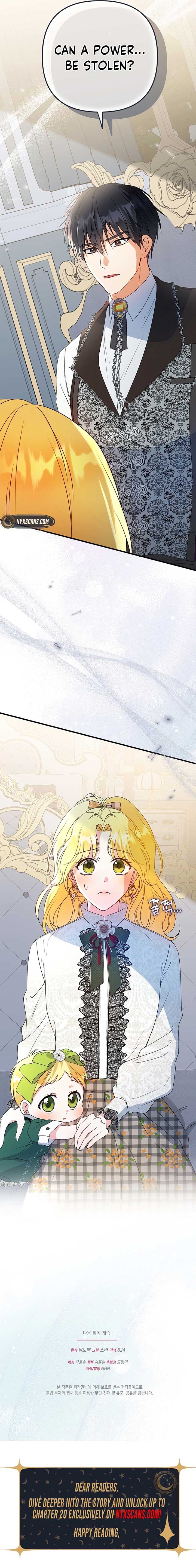 I Became the Cure for the Tyrant in the Waste Novel Chapter 14 page 14