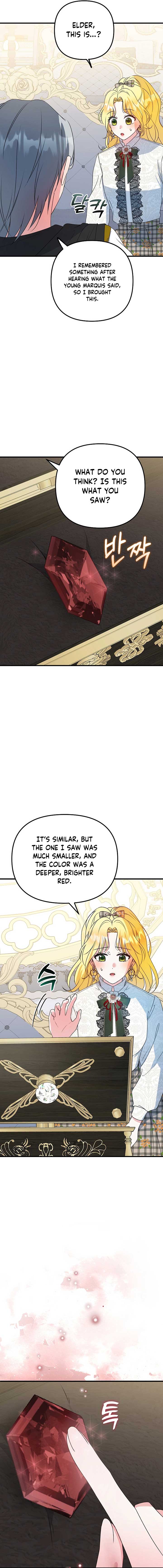 I Became the Cure for the Tyrant in the Waste Novel Chapter 15 page 6