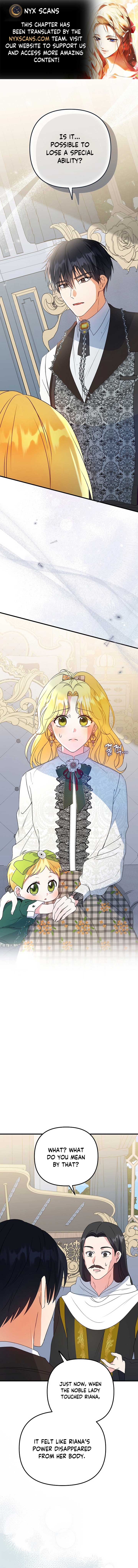 I Became the Cure for the Tyrant in the Waste Novel Chapter 15 page 2