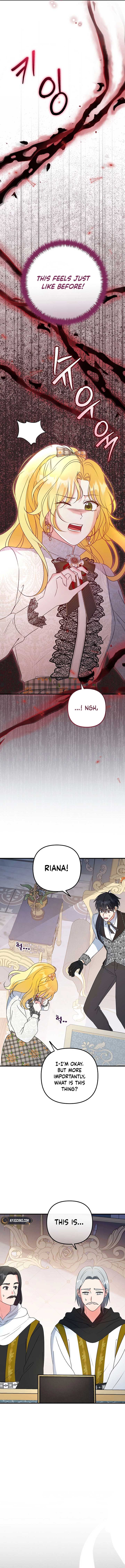 I Became the Cure for the Tyrant in the Waste Novel Chapter 15 page 7