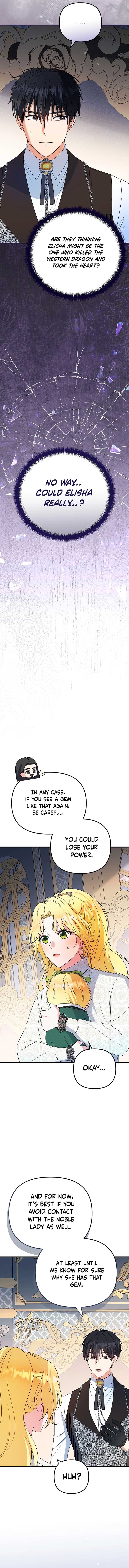 I Became the Cure for the Tyrant in the Waste Novel Chapter 15 page 16