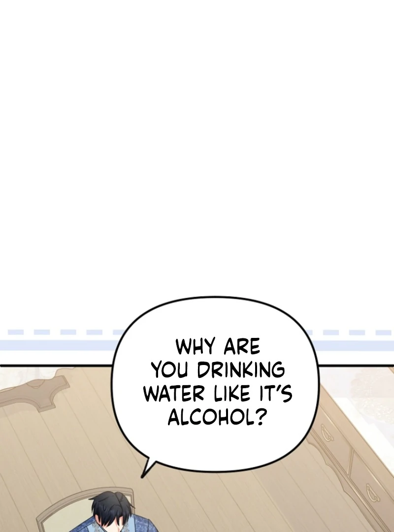 I Became the Cure for the Tyrant in the Waste Novel Chapter 17 page 5
