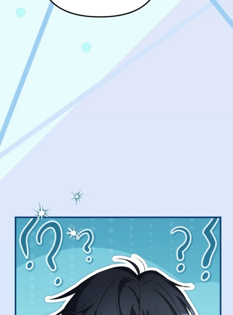 I Became the Cure for the Tyrant in the Waste Novel Chapter 17 page 7