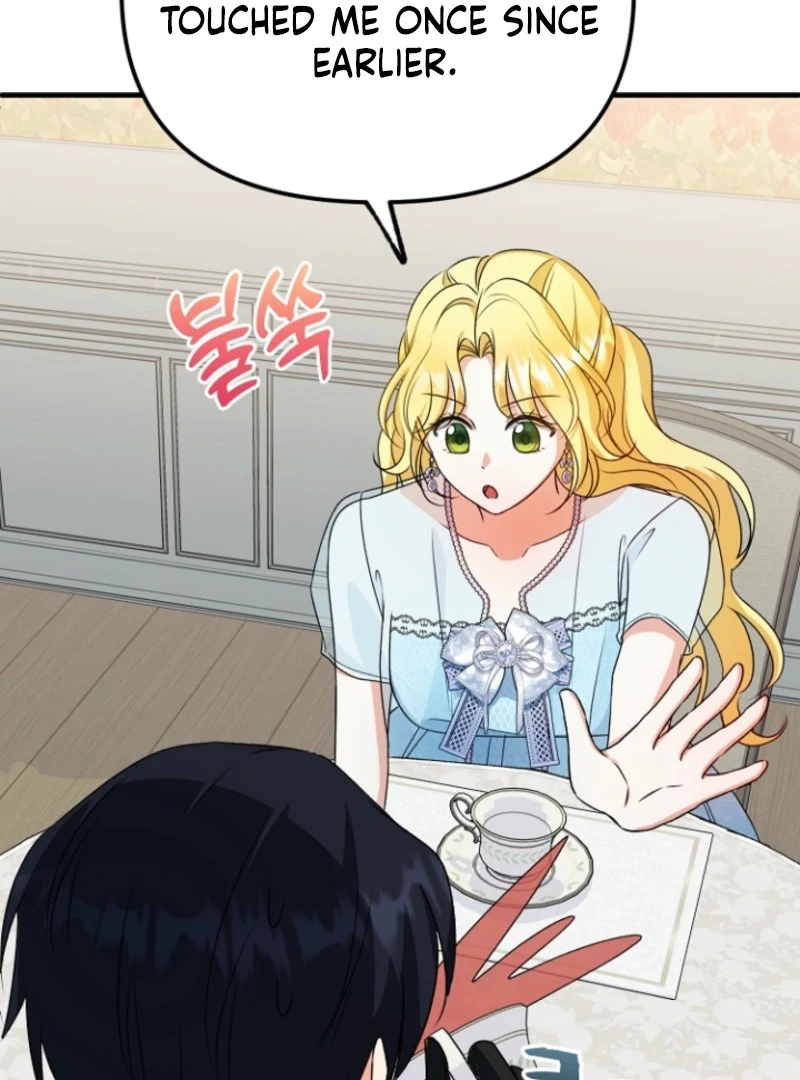 I Became the Cure for the Tyrant in the Waste Novel Chapter 17 page 25