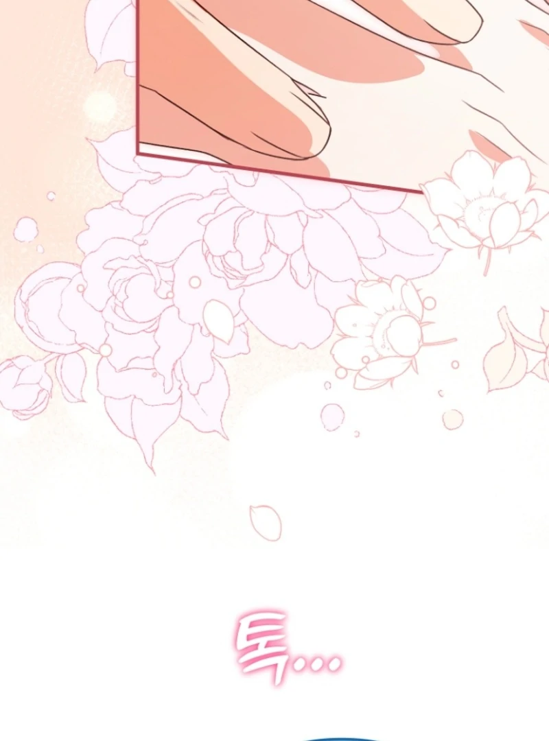 I Became the Cure for the Tyrant in the Waste Novel Chapter 17 page 34