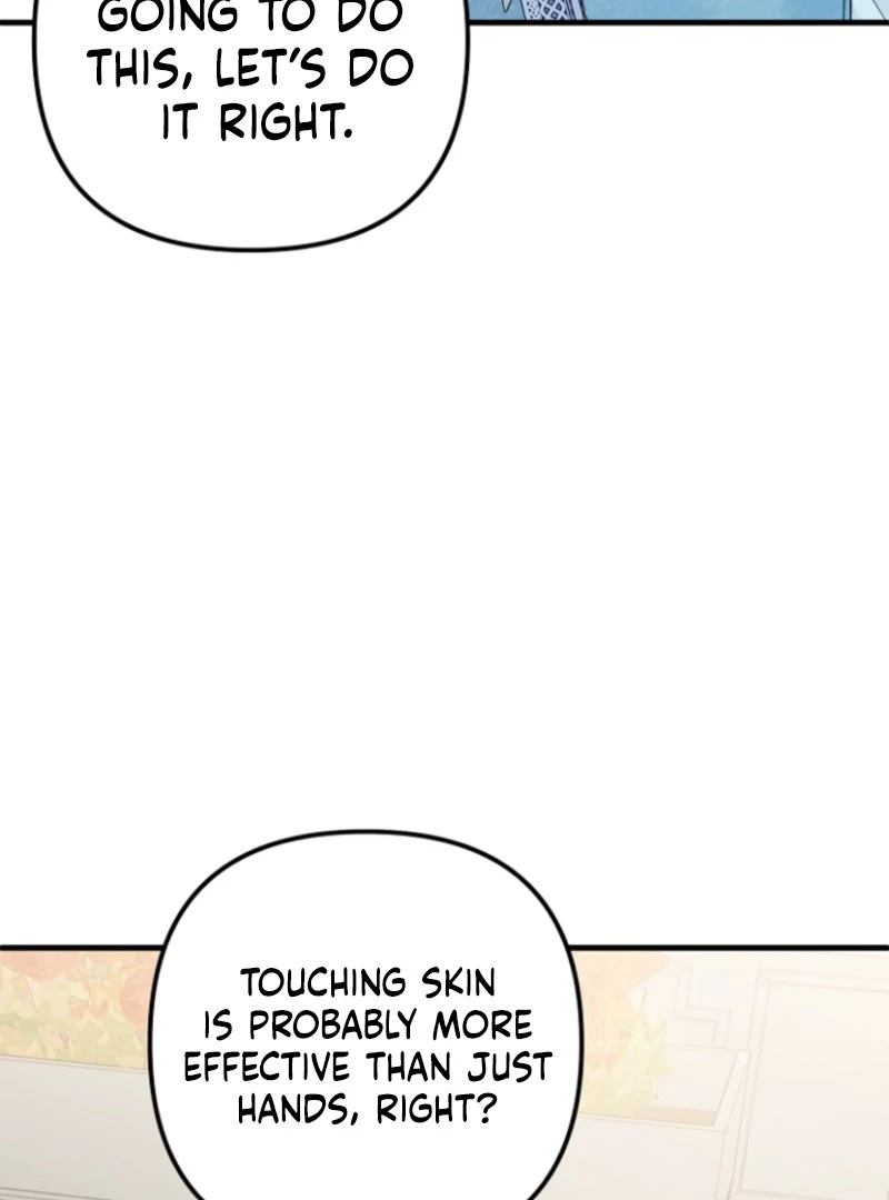 I Became the Cure for the Tyrant in the Waste Novel Chapter 17 page 45