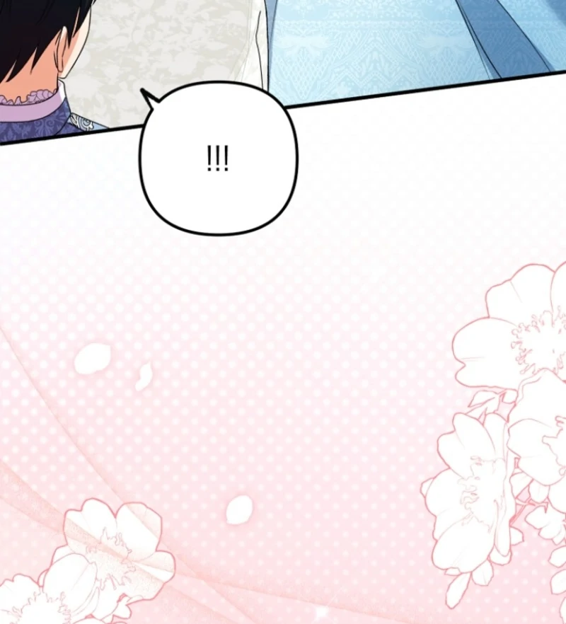 I Became the Cure for the Tyrant in the Waste Novel Chapter 17 page 47
