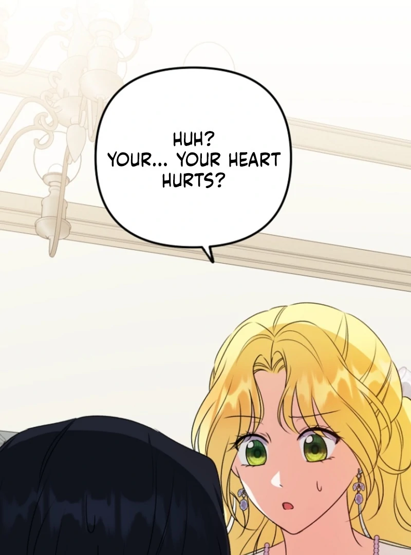 I Became the Cure for the Tyrant in the Waste Novel Chapter 17 page 52