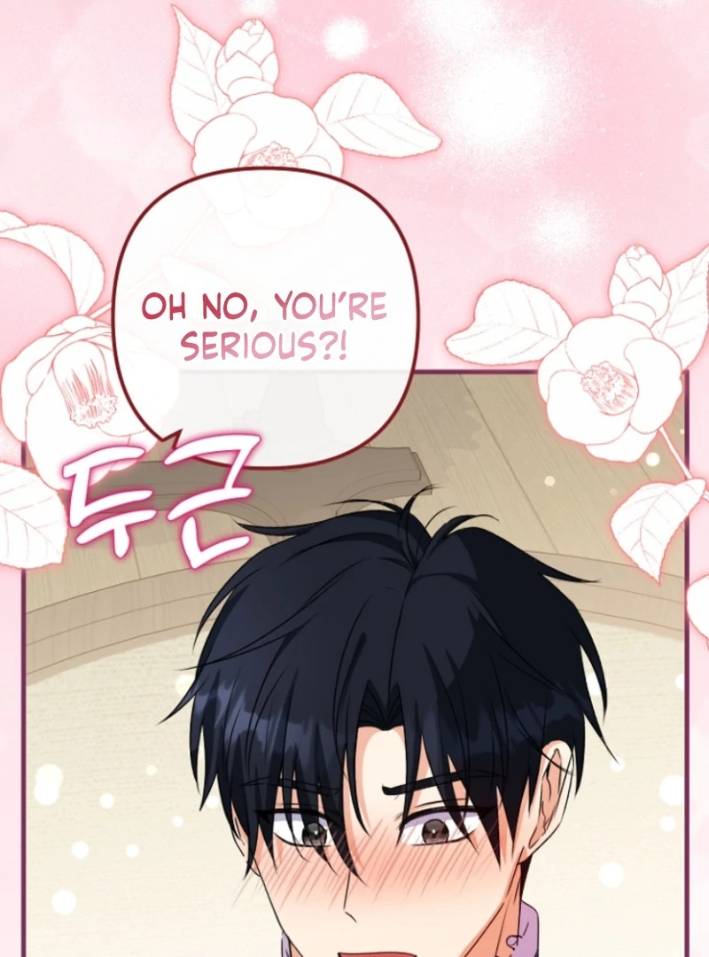 I Became the Cure for the Tyrant in the Waste Novel Chapter 17 page 56