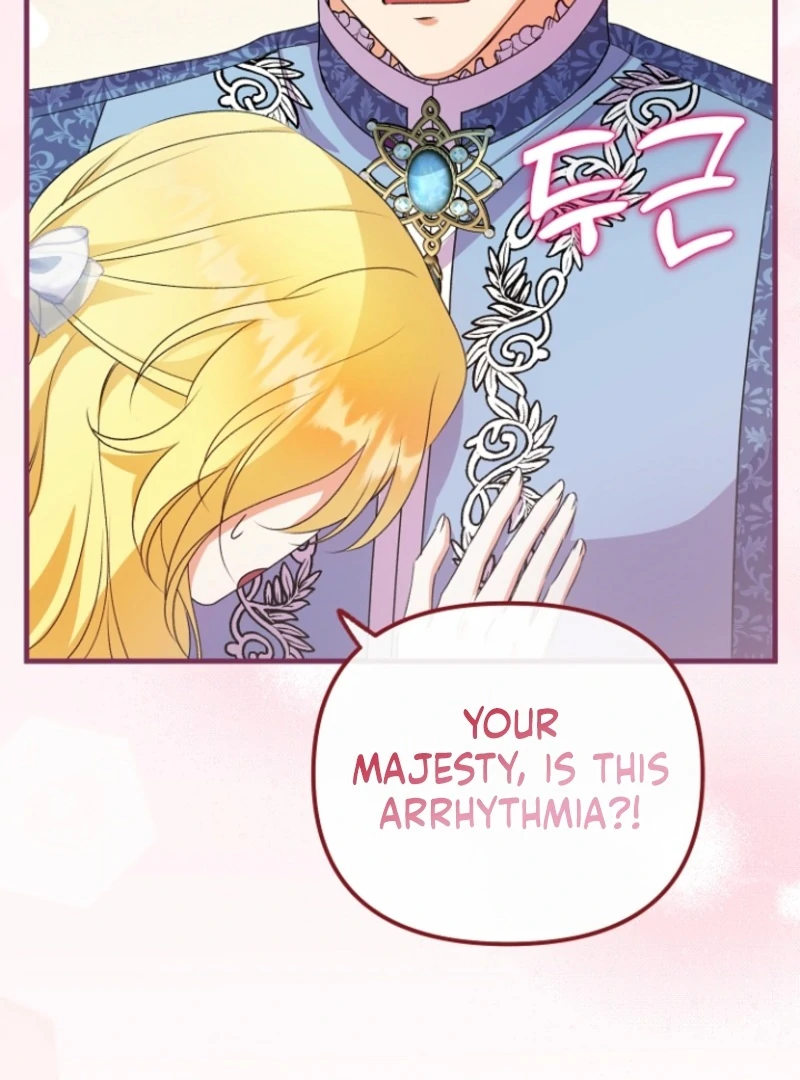 I Became the Cure for the Tyrant in the Waste Novel Chapter 17 page 57