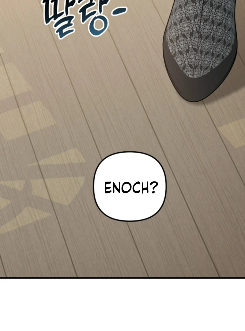 I Became the Cure for the Tyrant in the Waste Novel Chapter 17 page 59