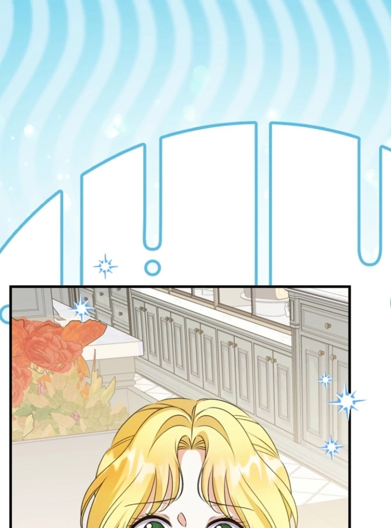 I Became the Cure for the Tyrant in the Waste Novel Chapter 17 page 62