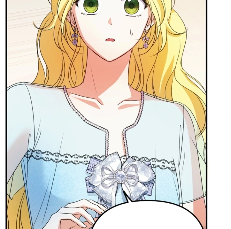 I Became the Cure for the Tyrant in the Waste Novel Chapter 17 page 63