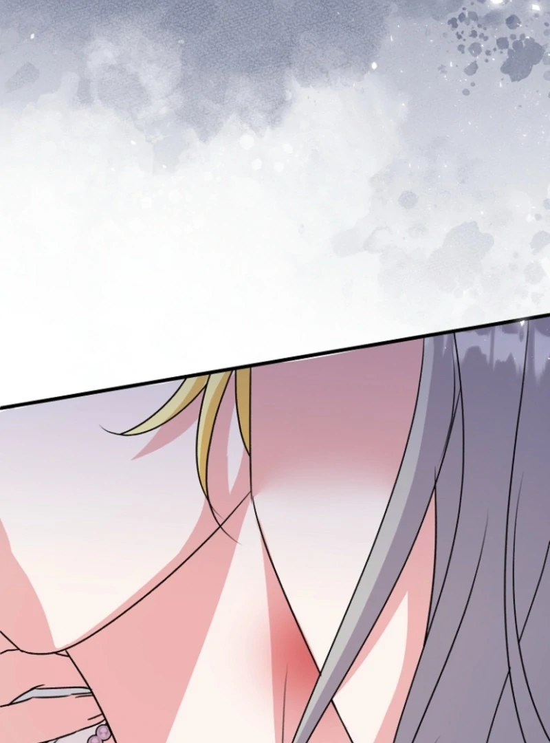 I Became the Cure for the Tyrant in the Waste Novel Chapter 17 page 78