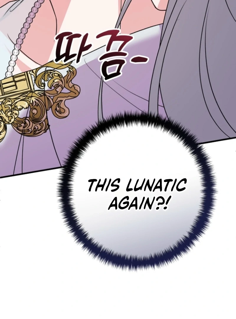 I Became the Cure for the Tyrant in the Waste Novel Chapter 17 page 79