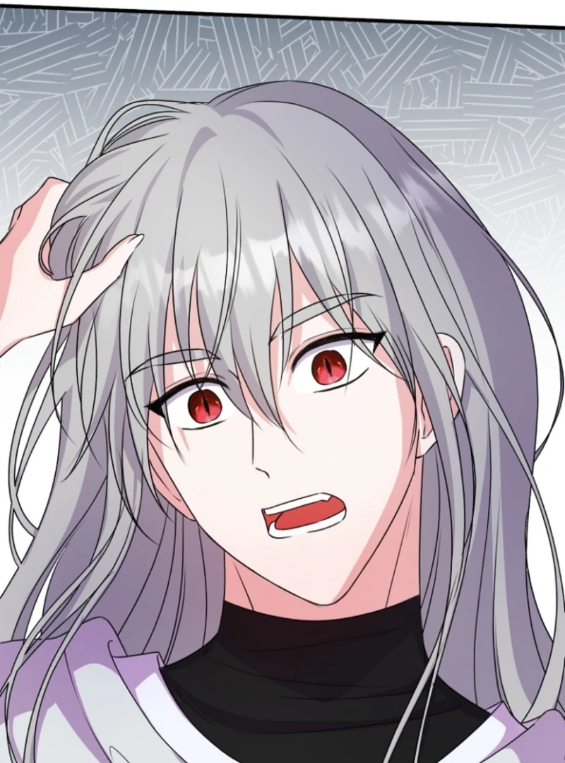 I Became the Cure for the Tyrant in the Waste Novel Chapter 17 page 84