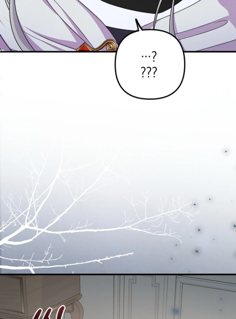 I Became the Cure for the Tyrant in the Waste Novel Chapter 17 page 85