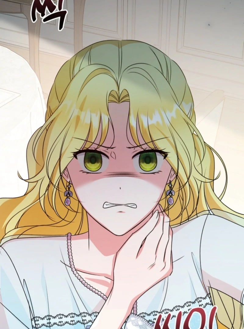 I Became the Cure for the Tyrant in the Waste Novel Chapter 17 page 86