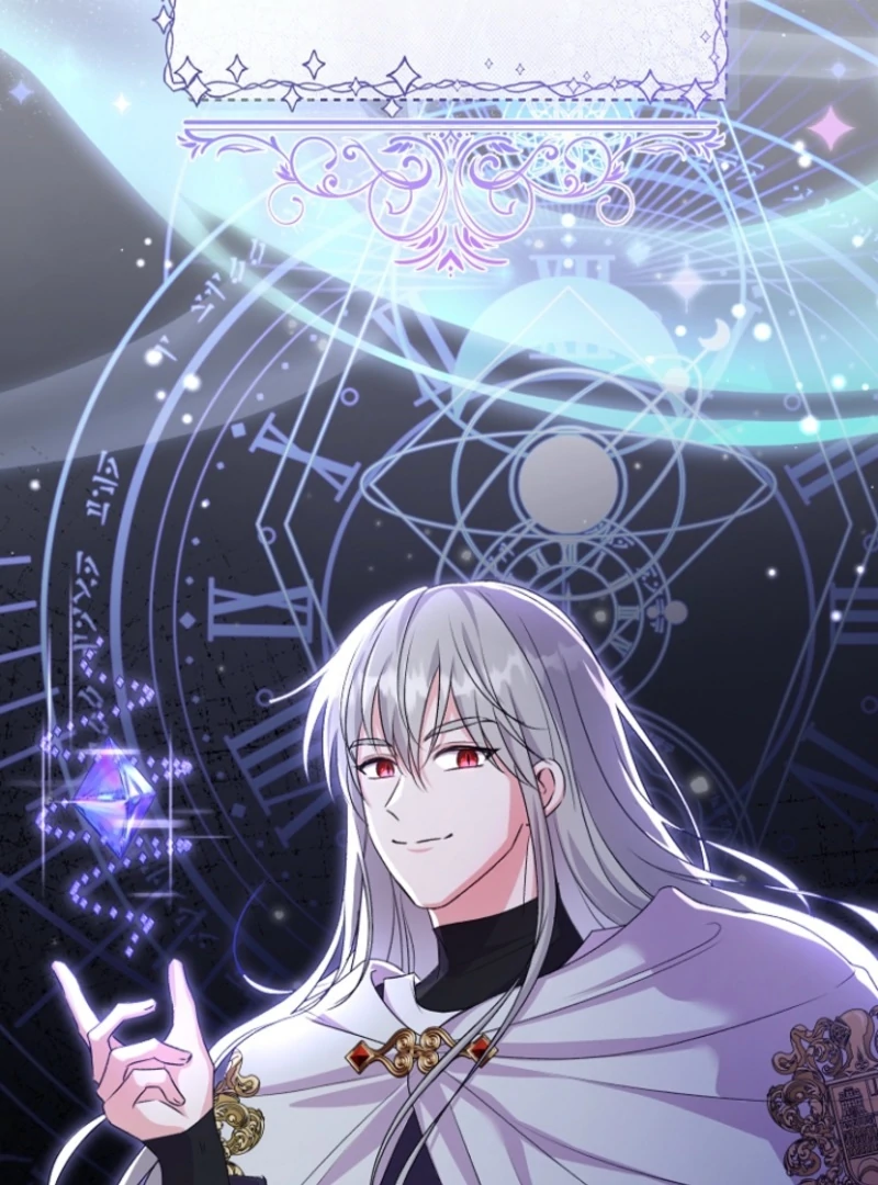 I Became the Cure for the Tyrant in the Waste Novel Chapter 17 page 90