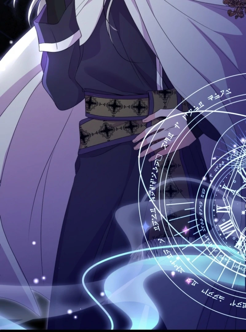 I Became the Cure for the Tyrant in the Waste Novel Chapter 17 page 91