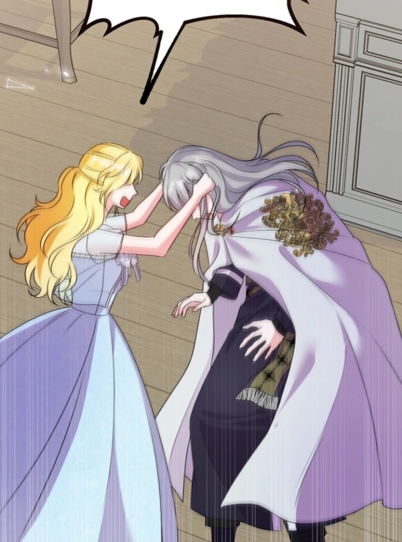 I Became the Cure for the Tyrant in the Waste Novel Chapter 17 page 97