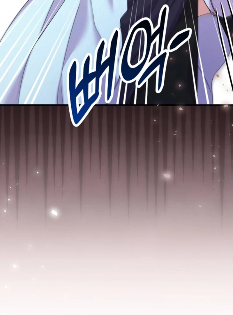 I Became the Cure for the Tyrant in the Waste Novel Chapter 17 page 108