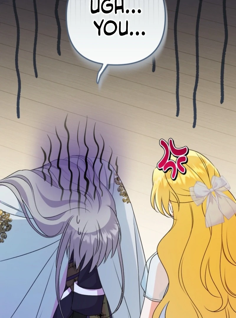 I Became the Cure for the Tyrant in the Waste Novel Chapter 17 page 111