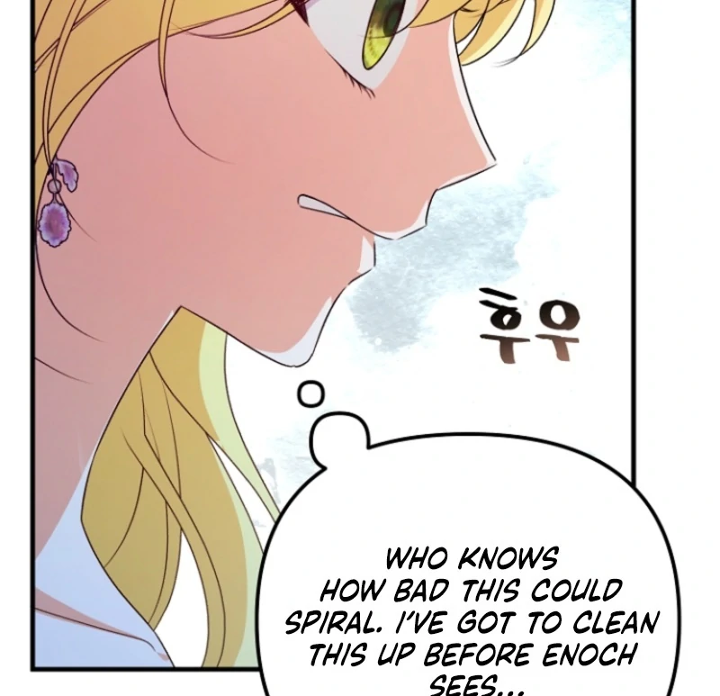 I Became the Cure for the Tyrant in the Waste Novel Chapter 17 page 120