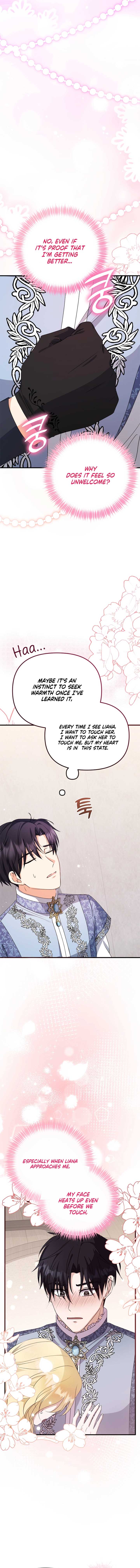 I Became the Cure for the Tyrant in the Waste Novel Chapter 18 page 7