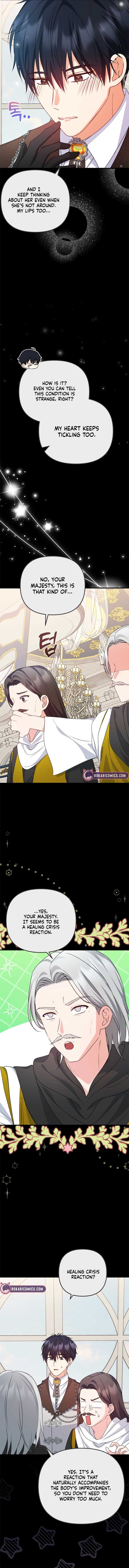 I Became the Cure for the Tyrant in the Waste Novel Chapter 18 page 5