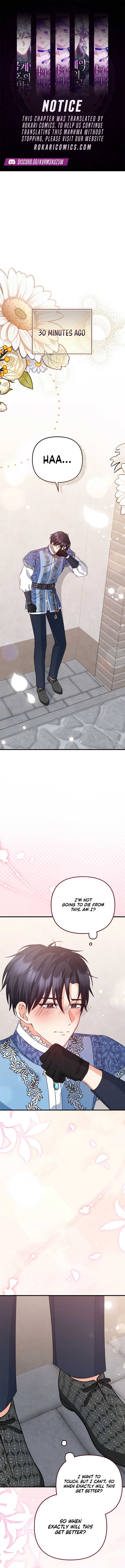 I Became the Cure for the Tyrant in the Waste Novel Chapter 18 page 2