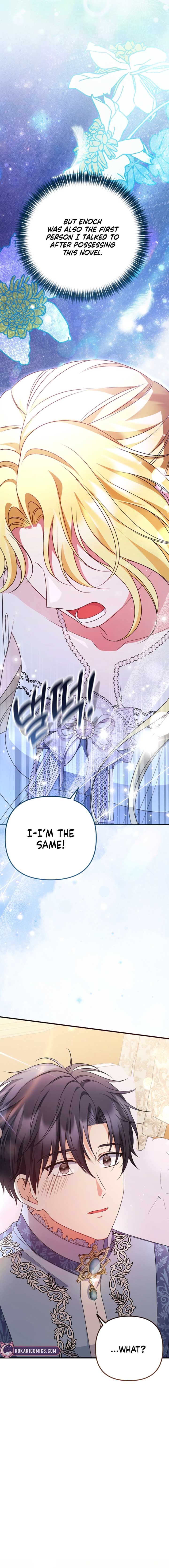 I Became the Cure for the Tyrant in the Waste Novel Chapter 18 page 19