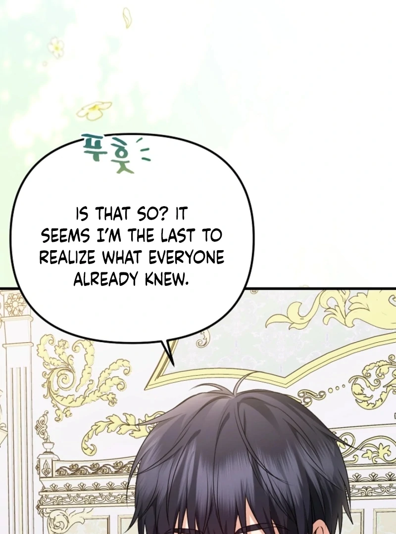 I Became the Cure for the Tyrant in the Waste Novel Chapter 20 page 2