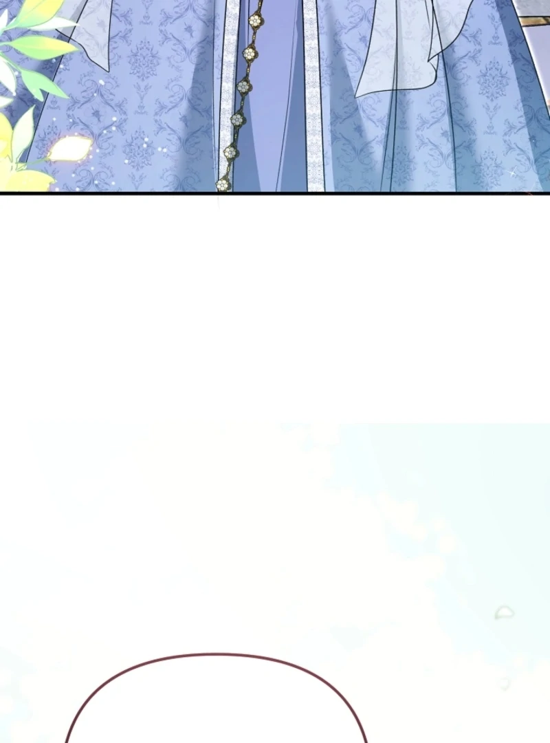 I Became the Cure for the Tyrant in the Waste Novel Chapter 20 page 16