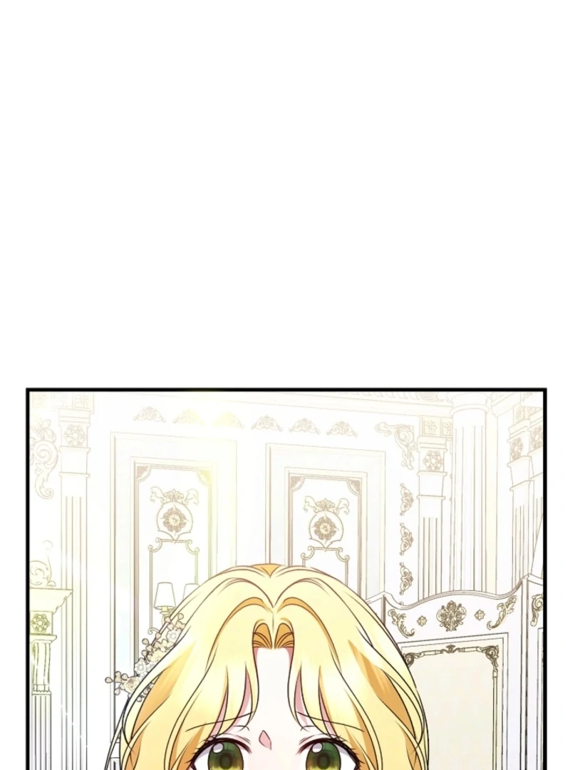I Became the Cure for the Tyrant in the Waste Novel Chapter 20 page 32