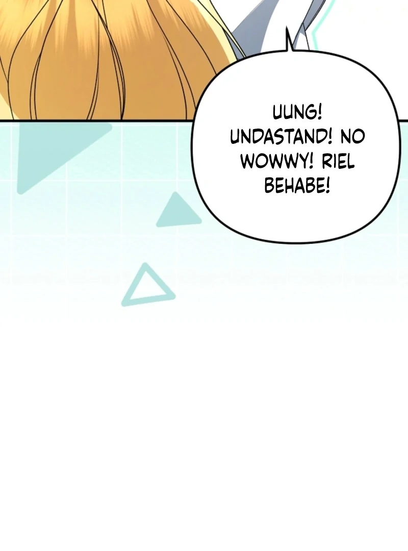 I Became the Cure for the Tyrant in the Waste Novel Chapter 20 page 36