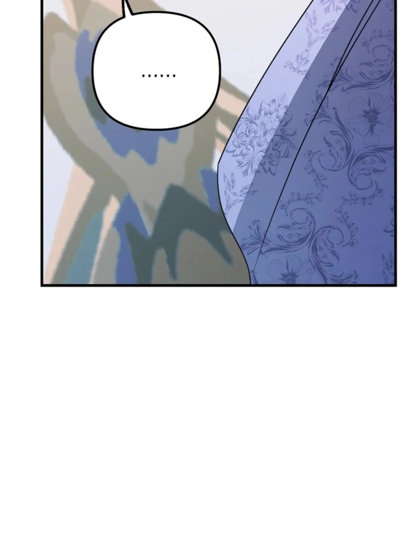 I Became the Cure for the Tyrant in the Waste Novel Chapter 20 page 62