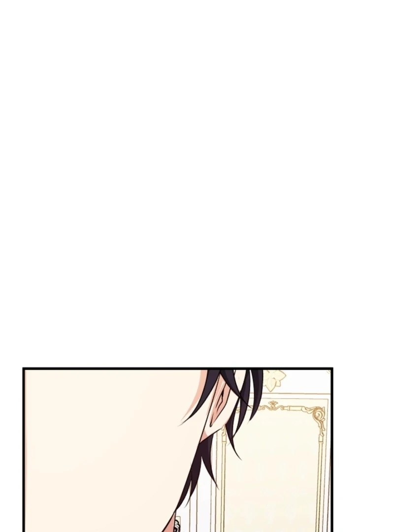 I Became the Cure for the Tyrant in the Waste Novel Chapter 20 page 69