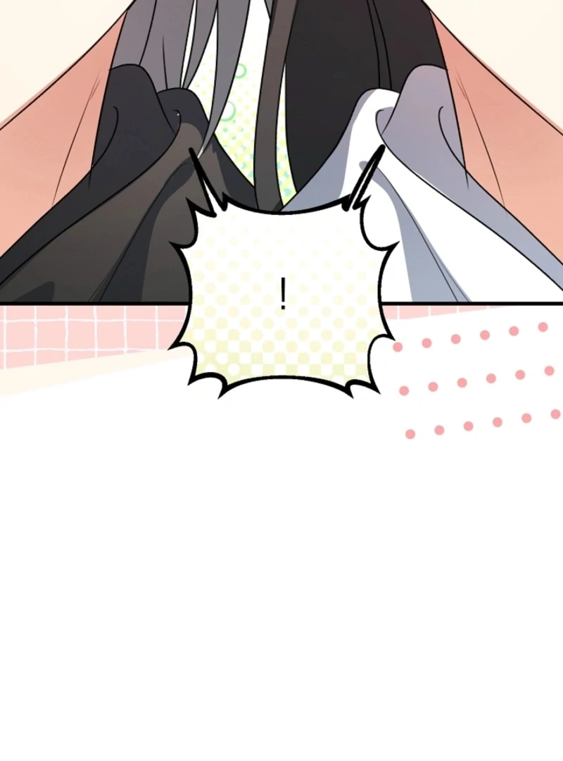 I Became the Cure for the Tyrant in the Waste Novel Chapter 20 page 78