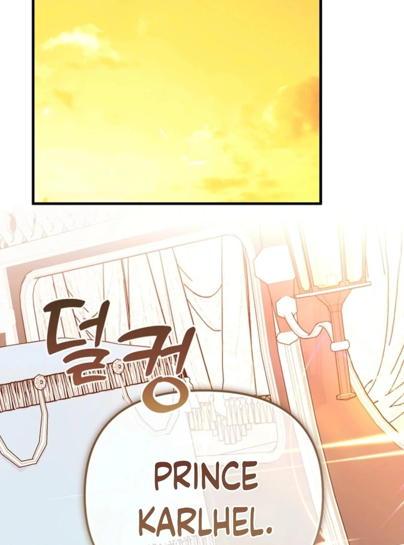 I Became the Cure for the Tyrant in the Waste Novel Chapter 20 page 99